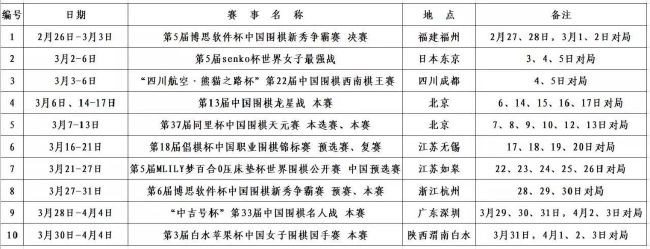 她怎么好意思说，自己贴身衣物的挂钩，竟然被自己活活撑开了？这种话实在是难以启齿。